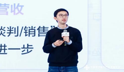 火山引擎豆包大模型产品专家：AI客服服务升级的关键密码